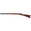 Image 2 : Marlin Model 1893 Lever Action Rifle