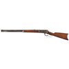 Image 2 : Winchester Model 1886 Lever Action Rifle with Desirable Casehardened Receiver