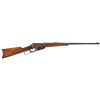 Image 1 : Winchester Model 95 Lever Action Sporting Rifle