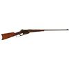 Image 1 : Deluxe Winchester Model 1895 Lever Action Rifle