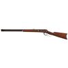 Image 2 : Winchester Model 1886 Lever Action Rifle