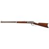Image 2 : Winchester Model 1886 Lever Action Rifle