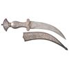 Image 2 : Indo-Persian Damascus Jambiya Dagger with Silver Koftgari Decoration
