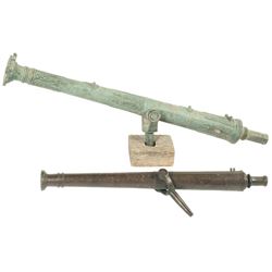Two Bronze Latanka Swivel Guns -A) Asian Latanka Style Swivel Gun