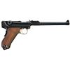 Image 3 : Unusual DWM Model 1923 Commercial/Prototype Style Artillery Luger