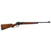Image 1 : Winchester Model 71 Lever Action Rifle