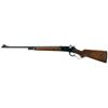 Image 2 : Winchester Model 71 Lever Action Rifle