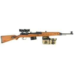 Walther "ac 44" Code G43 Semi-Automatic Sniper Rifle with Scope and Accessories