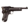 Image 2 : Chinese "Broomhandle" Style Semi-Automatic Pistol