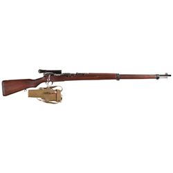 Japanese Arisaka Type 97 Bolt Action Sniper Rifle with Scope