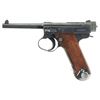 Image 1 : Late War Production Japanese Nagoya Arsenal Type 14 Nambu Semi-Automatic Pistol
