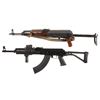 Image 1 : Two Semi-Automatic Sporting Rifles -A) D.C. Industries Model NDS-1P Rifle