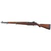 Image 2 : U.S. Harrington & Richardson M1 Garand Semi-Automatic Rifle