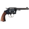Image 2 : U.S. Colt Model 1909 Double Action Revolver