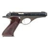 Image 2 : Whitney Wolverine Semi-Automatic Pistol