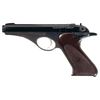 Image 1 : Desirable Whitney Wolverine Semi-Automatic Pistol