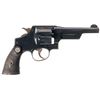Image 2 : Pre-War Smith & Wesson 38/44 Heavy Duty Double Action Revolver with Factory Letter