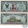 Image 2 : 1990 Disney $5 GOOFY Note, Prefix D00052462A in Uncirculated condition with Envelope