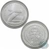 Image 1 : 2014 Silver Shield "Don't Tread on Me" 1oz .999 Fine Silver Round (Tax Exempt)