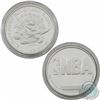 Image 2 : 1994 NBA Toronto Raptors, Established 1993, Limited Edition .999 Fine Silver Coin By Enviromint (Tax