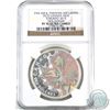 Image 1 : RCM Issue: 2015 Canada $20 Pan Am & ParaPan Am Games 2015 Toronto Hologram NGC Certified PF-70 Ultra