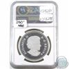 Image 2 : RCM Issue: 2015 Canada $20 Pan Am & ParaPan Am Games 2015 Toronto Hologram NGC Certified PF-70 Ultra