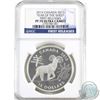 Image 1 : RCM Issue: 2003 Canada $15 Lunar Year of the Sheep NGC Certified PF-70 Ultra Cameo. POPULATION: 4!