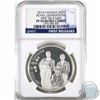 Image 1 : RCM Issue: 2014 Canada $20 Royal Generations NGC Certified PF-70 Ultra Cameo FIRST RELEASES (TAX Exe