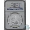 Image 1 : EARLY RELEASE!!! 2015 China 10 Yuan Fine Silver Panda NGC Certified MS-70 (Tax Exempt)