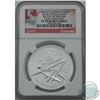 Image 1 : Early Releases! 2015 $20 WWII Battlefront Series-Battle of Britain NGC Certified PF70 Ultra Cameo (T