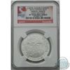 Image 1 : 2015 $10 Canoe Across Canada Series - Mirror, Mirror Fine Silver NGC Certified PF70; Ultra Cameo (Ta