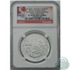 Image 1 : 2015 $10 Canoe Across Canada Series - Splendid surroundings Fine Silver NGC Certified PF70; Ultra Ca