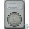 Image 2 : EARLY RELEASES 2015 Tokelau $5 1 oz. Year of the Goat .999 Fine Silver NGC Certified PF70 Matte (Tax