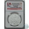 Image 1 : 2015 Canada $15 Exploring Canada Series Wild Rivers Exploration NGC Certified PF-70 Matte (Tax Exemp