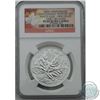 Image 1 : FIRST STRIKE!! 2013 Canada Piedfort 25th Anniversary $5 Silver Maple Leaf High Relief NGC Certified 