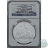 Image 1 : 2015 Isle of Man Crown Selkirk Rex Silver NGC Certified PF70 Ultra Cameo; Early Releases (TAX EXEMPT