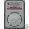 Image 1 : 2014 Canada $20 Cougar Atop a Mountain NGC Certified PF70 Ultra Cameo FIRST RELEASES (Tax Exempt)