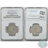 Image 1 : 1966 Tanzania 1-Shilling MINT ERROR NGC Certified XF 45 - Curved Clip