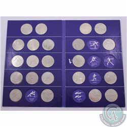 Complete set of 1980 Olympic Trust official sports coins with deluxe folder