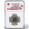 Image 1 : RCM Issue: 2014 Canada $5 Flowers in Canada - Rose NGC Certified PF-69 Ultra Cameo EARLY RELEASES (T