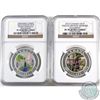 Image 1 : RCM Lot: 2013 Canada $10 Twelve Spotted Skimmer & 2015 Canada $10 Pygmy Snaketail NGC Certified PF-7