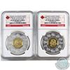 Image 1 : RCM Lot: 1998 Tiger $15 Lunar NGC Certified PF-69 Ultra Cameo (POPULATION: 6!!) and 2001 Snake $15 L