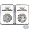 Image 1 : RCM Lot: 2x 2015 Canada $10 Adventure Canada Series Fine Silver Coins NGC Certified PF-70 Matte. Thi