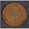 Image 2 : 1907 INDIAN CENT CH BU RB