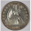 Image 1 : 1846 SEATED LIBERTY HALF AU