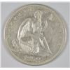 Image 1 : 1858-O SEATED LIBERTY HALF DOLLAR CH AU