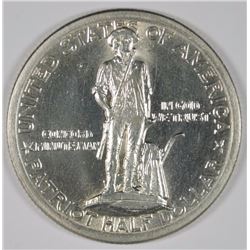 1925 LEXINGTON COMMEMORATIVE HALF CH BU+