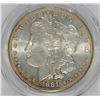 Image 2 : 1881-S MORGAN SILVER DOLLAR, PCGS MS-66
