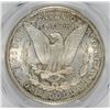 Image 3 : 1881-S MORGAN SILVER DOLLAR, PCGS MS-66