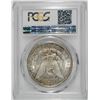 Image 4 : 1881-S MORGAN SILVER DOLLAR, PCGS MS-66
